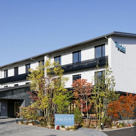 Fairfield By Marriott Hiroshima Sera Esterno foto